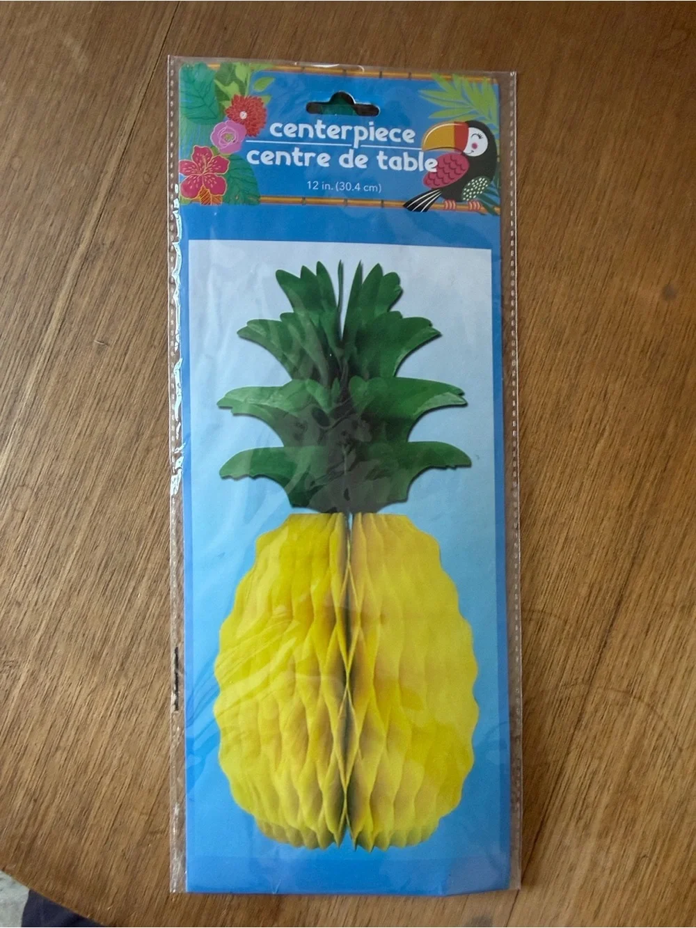Hobby Lobby Yellow and Green Pineapple Table Centerpiece